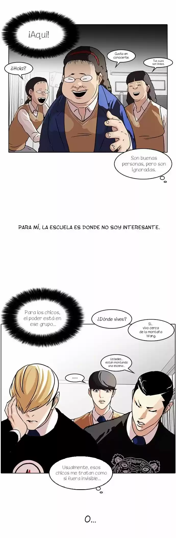 Lookism capítulo 58, página 17