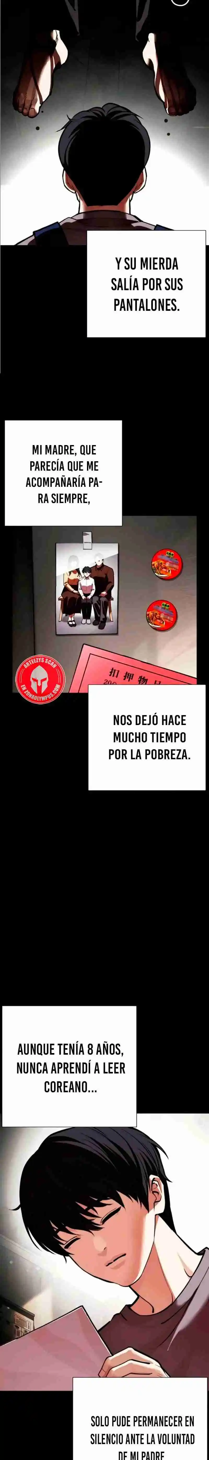 Lookism capítulo 581, página 7