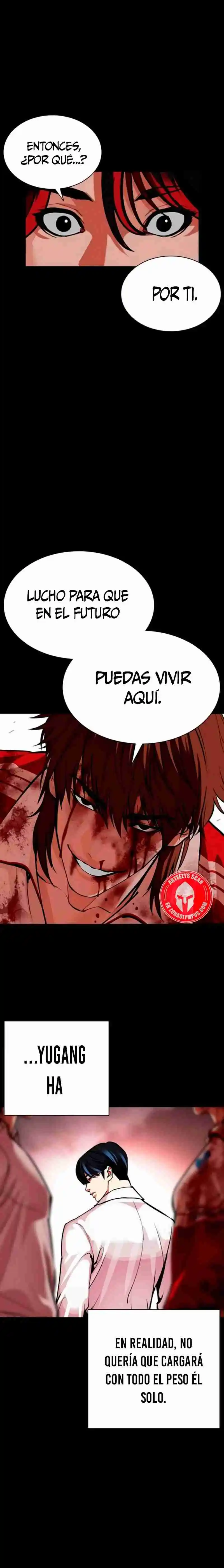 Lookism capítulo 581, página 26