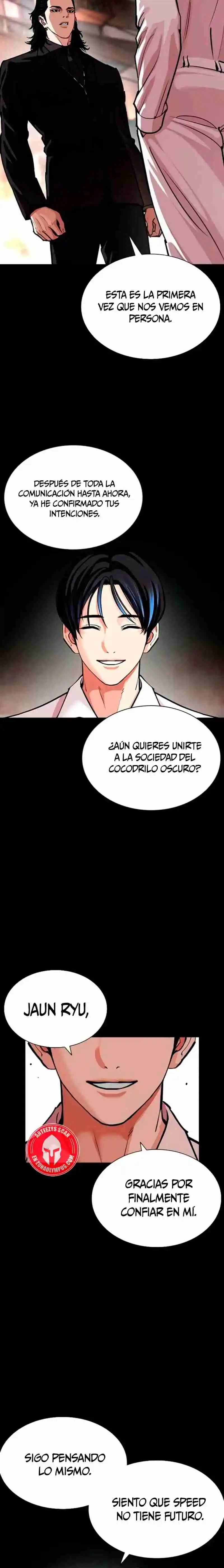 Lookism capítulo 581, página 30