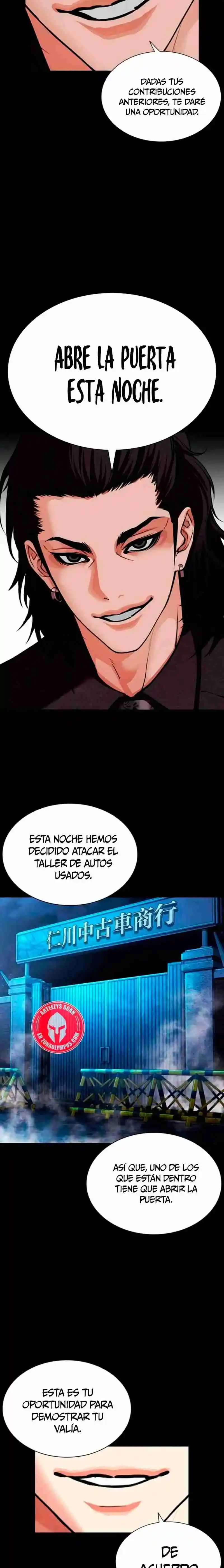 Lookism capítulo 581, página 32