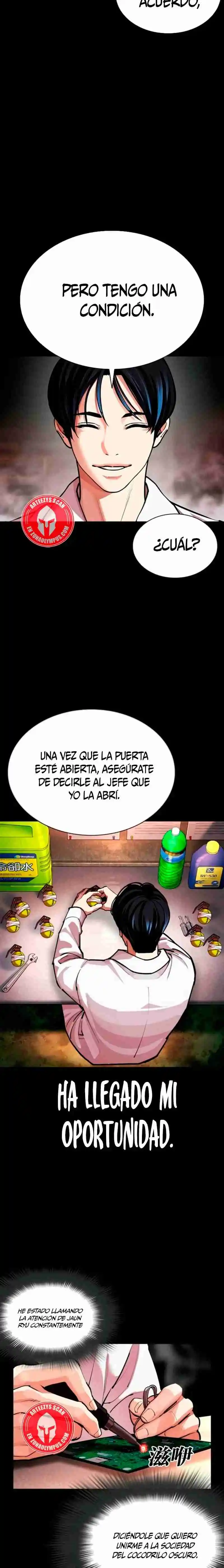 Lookism capítulo 581, página 33