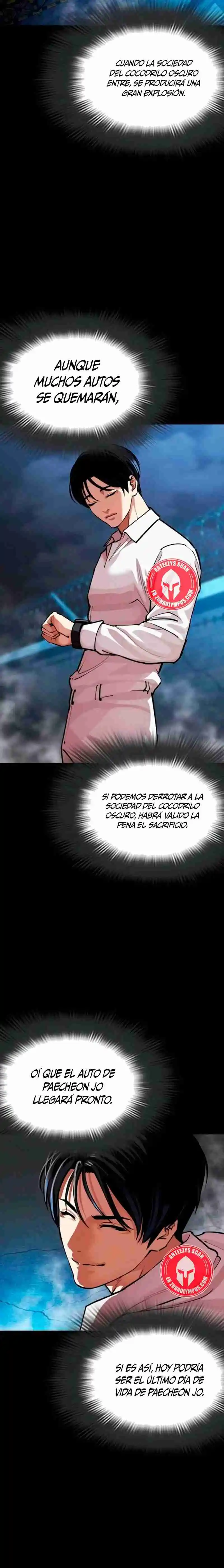 Lookism capítulo 581, página 35