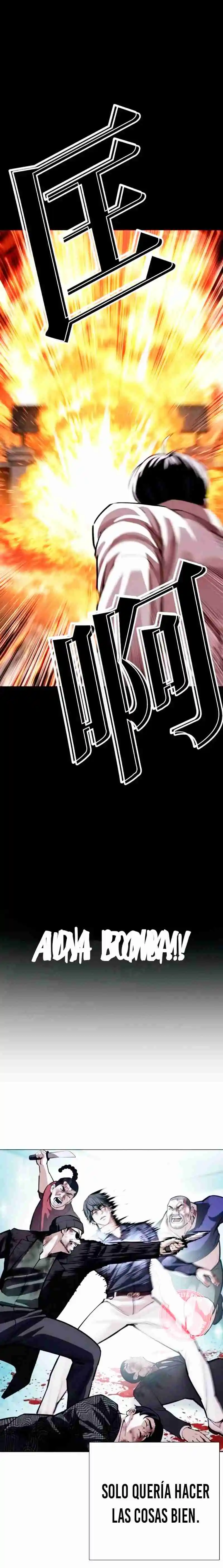 Lookism capítulo 581, página 40
