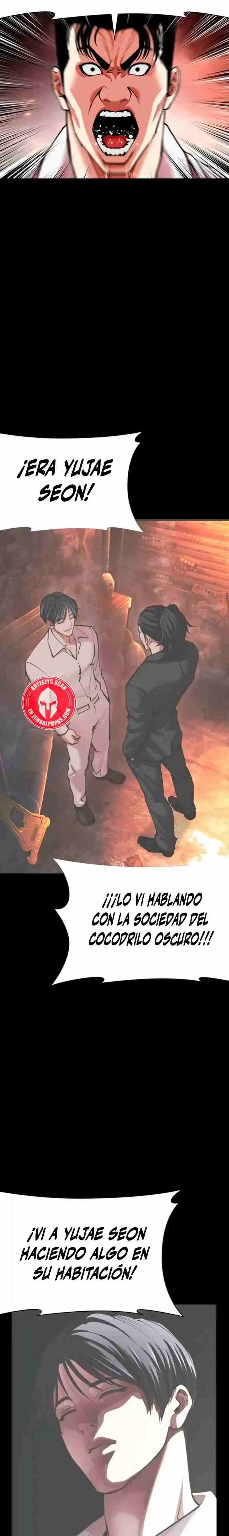 Lookism capítulo 581, página 43