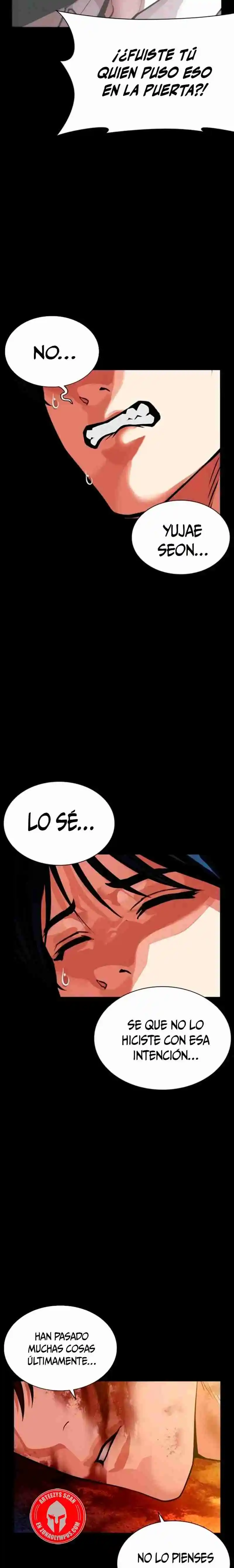 Lookism capítulo 581, página 44
