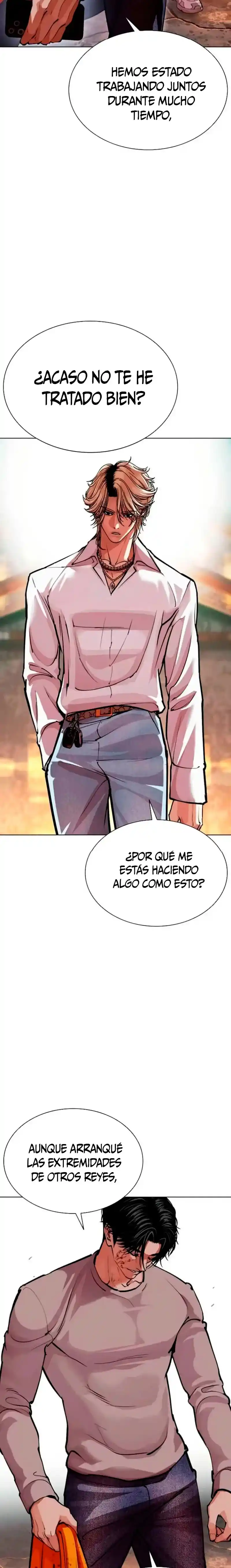 Lookism capítulo 584, página 2