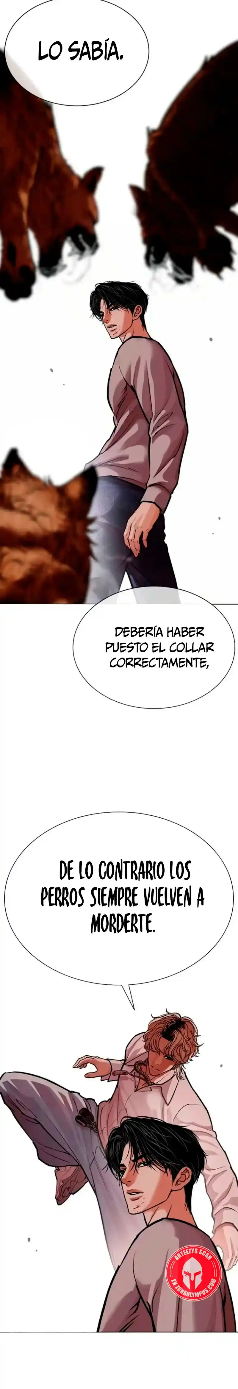 Lookism capítulo 584, página 7