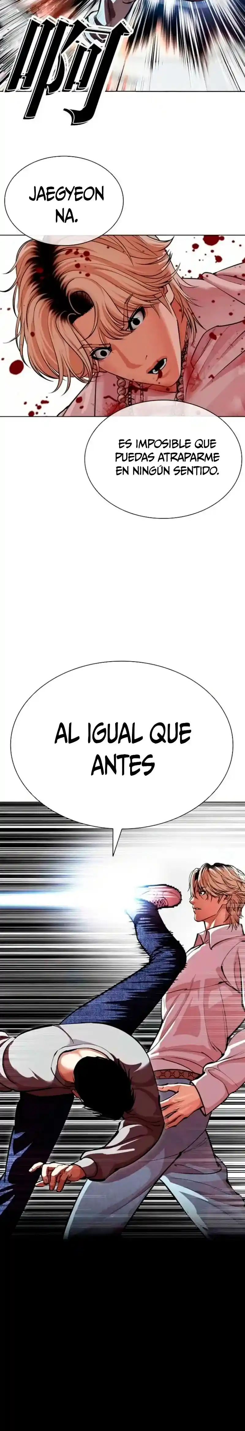 Lookism capítulo 584, página 11