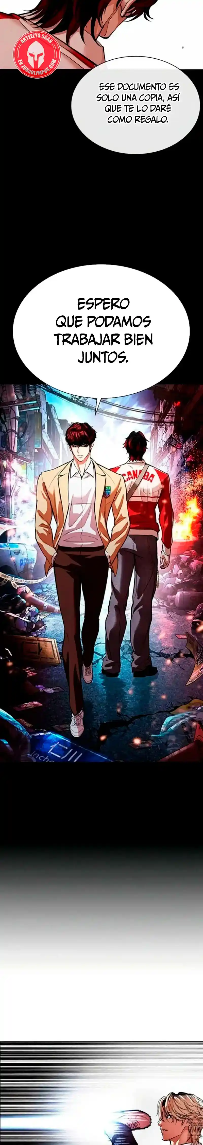 Lookism capítulo 584, página 25