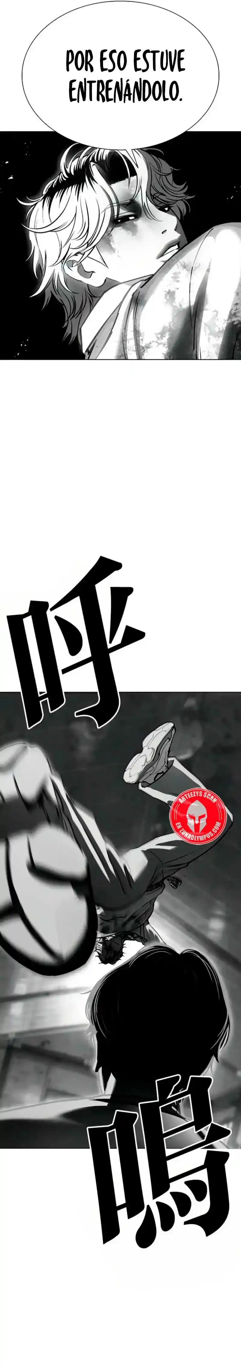 Lookism capítulo 584, página 30