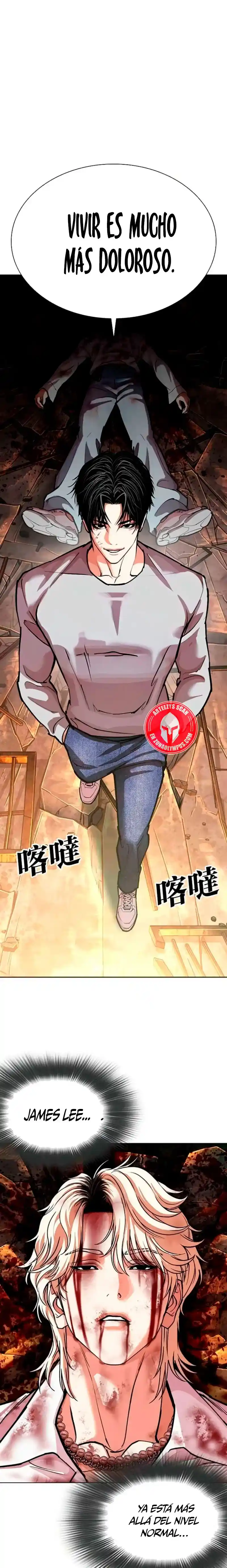 Lookism capítulo 584, página 37