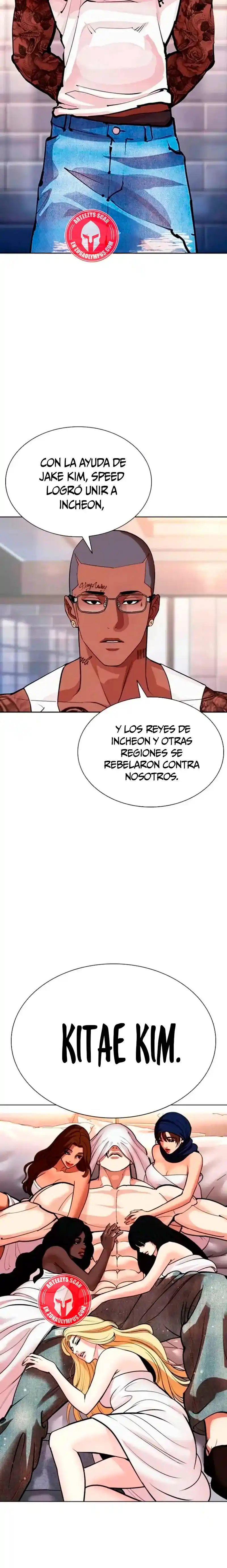 Lookism capítulo 584, página 39