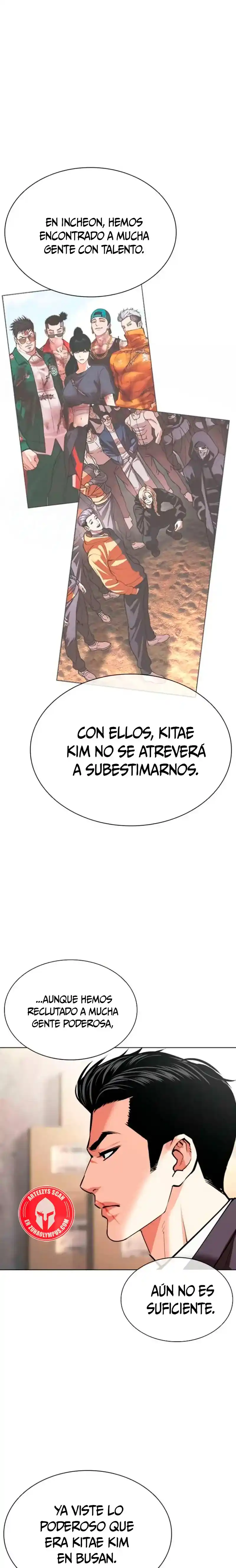 Lookism capítulo 584, página 44