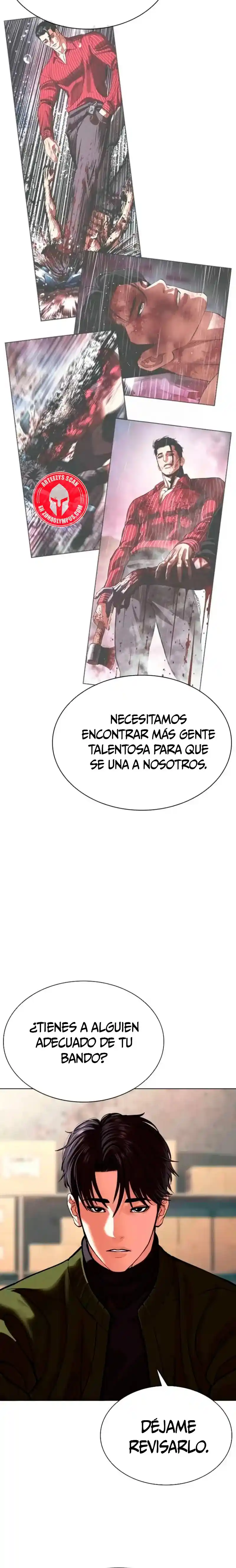 Lookism capítulo 584, página 45