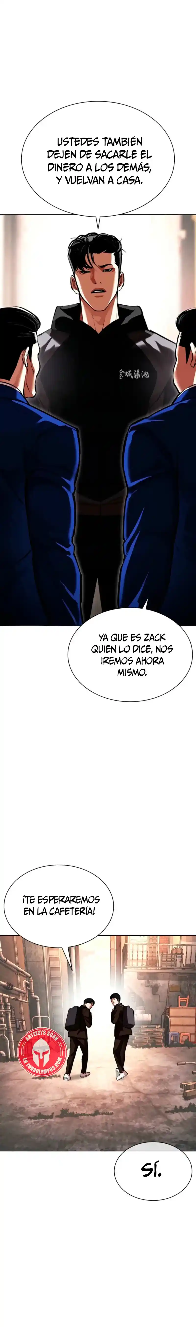 Lookism capítulo 585, página 2
