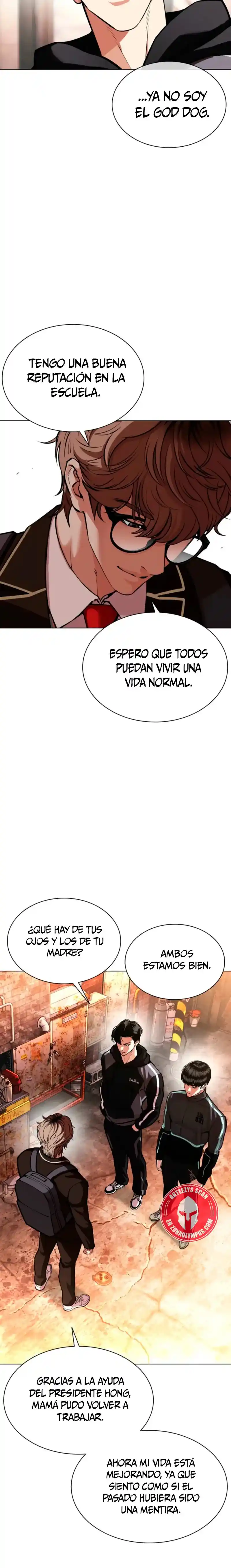 Lookism capítulo 585, página 4