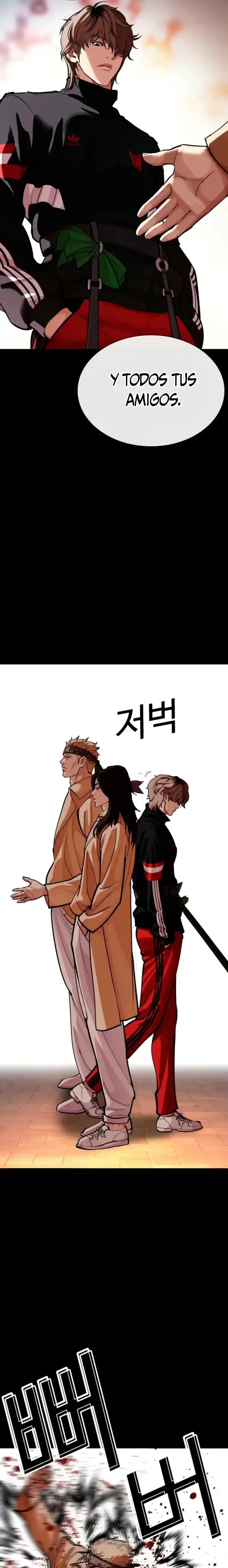 Lookism capítulo 585, página 16