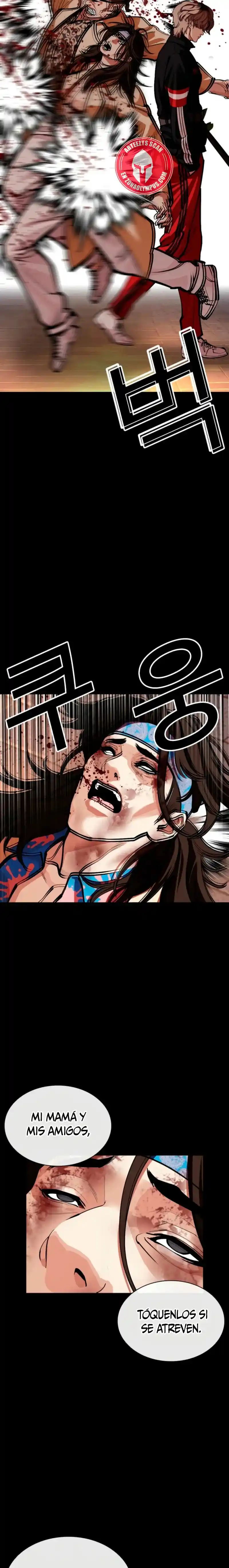 Lookism capítulo 585, página 17