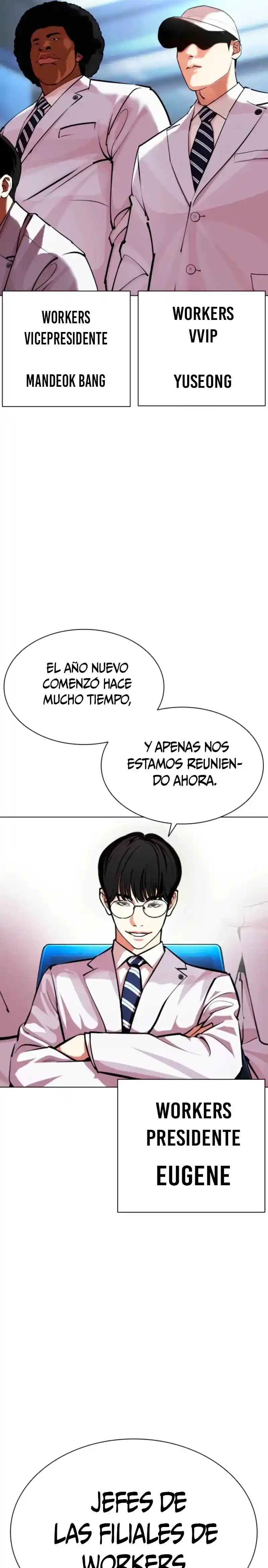 Lookism capítulo 585, página 26