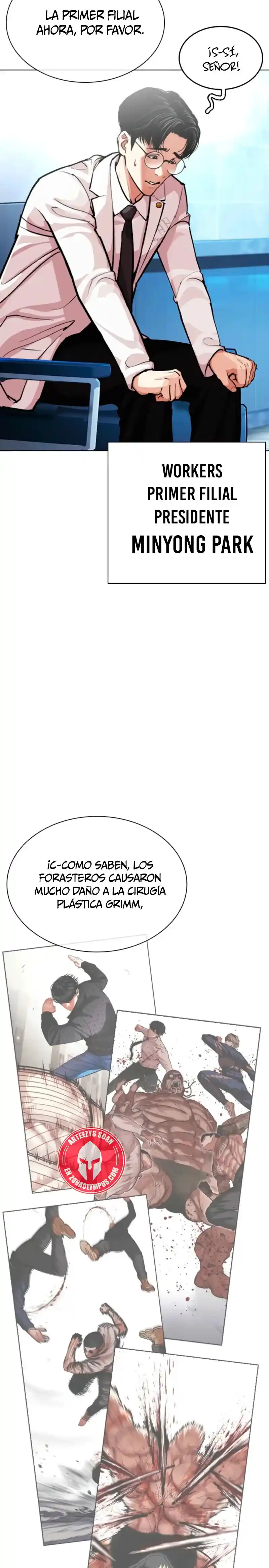 Lookism capítulo 585, página 34
