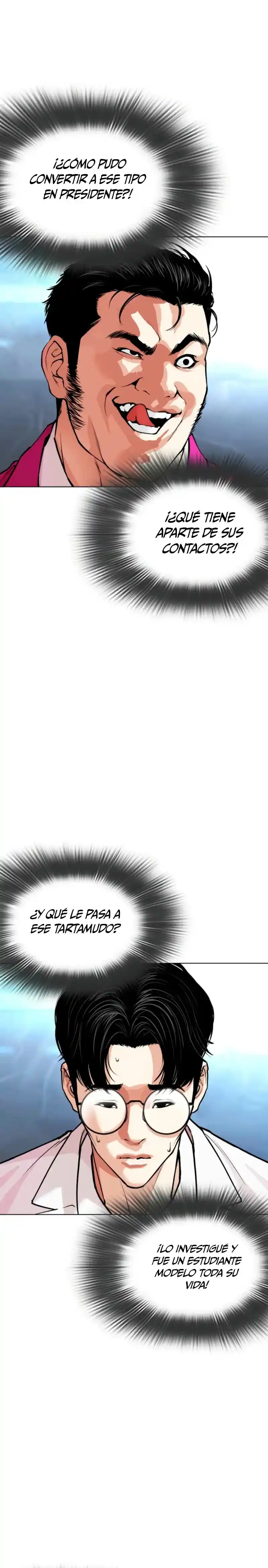 Lookism capítulo 585, página 37