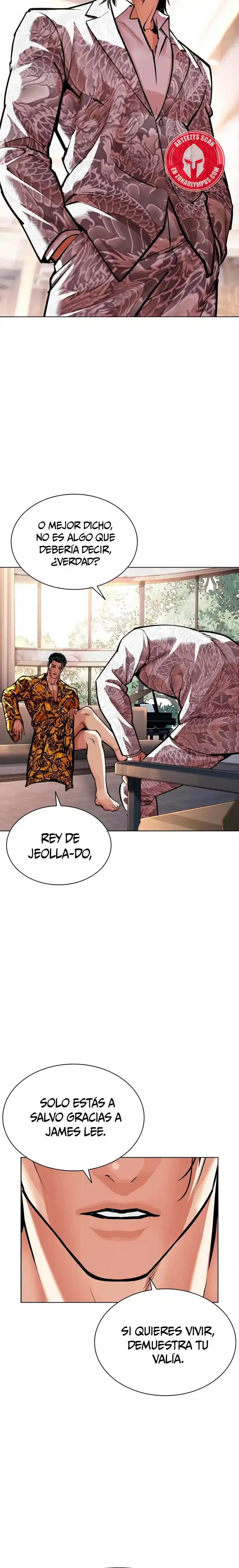 Lookism capítulo 586, página 5
