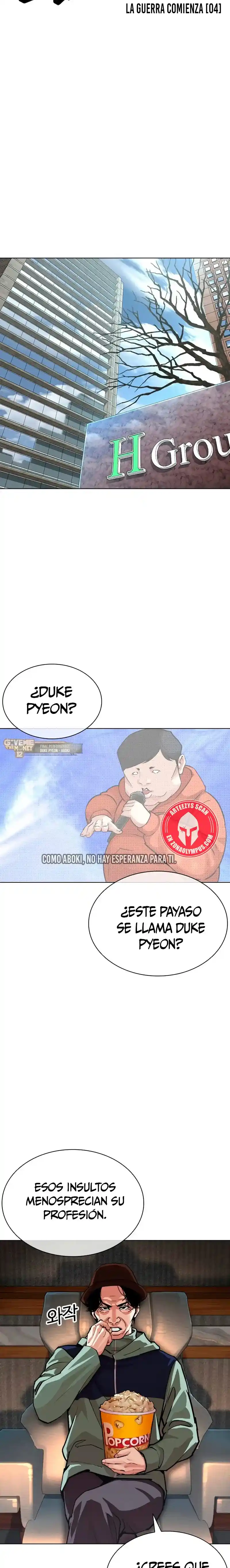 Lookism capítulo 586, página 8