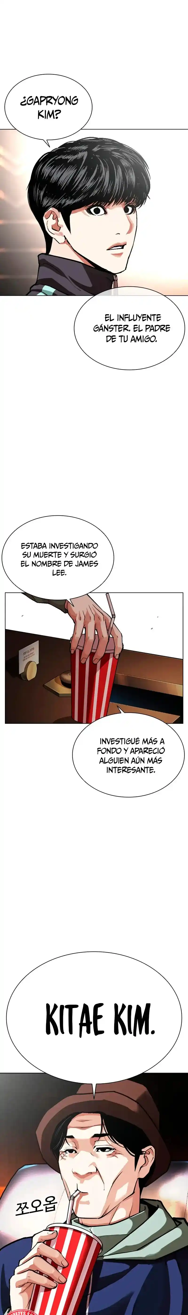 Lookism capítulo 586, página 12