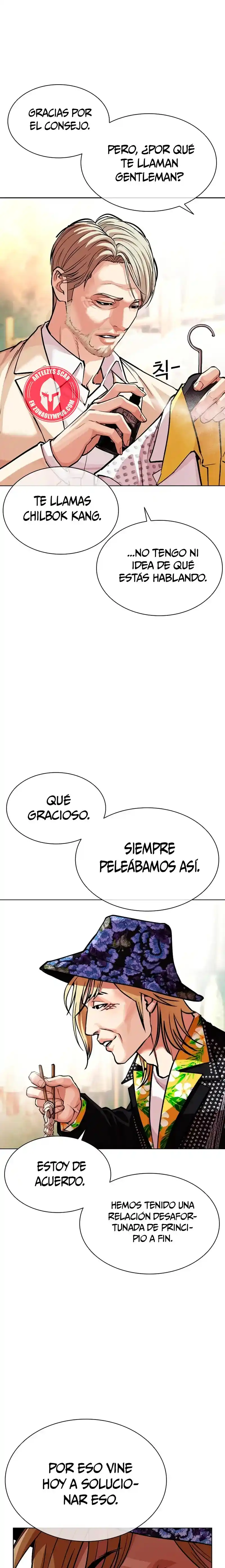 Lookism capítulo 586, página 44