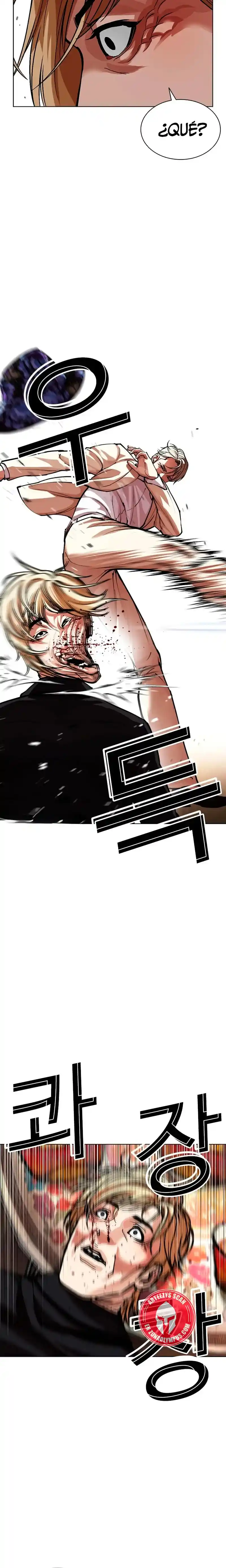 Lookism capítulo 586, página 45