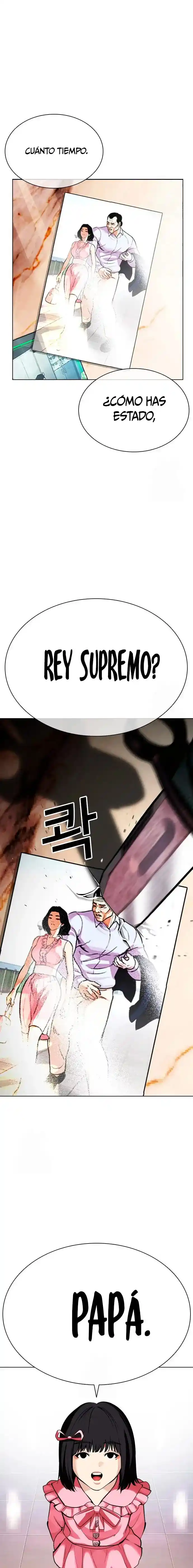 Lookism capítulo 587, página 1