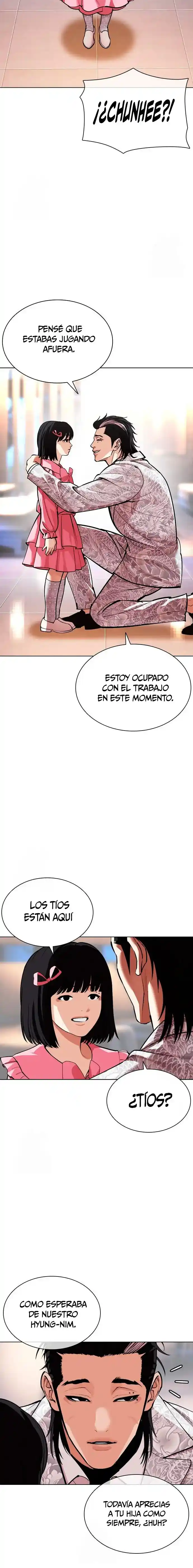 Lookism capítulo 587, página 2