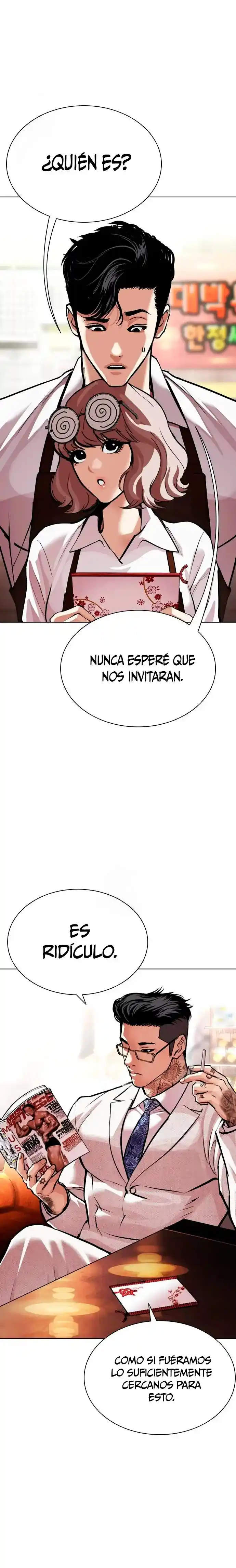 Lookism capítulo 587, página 15