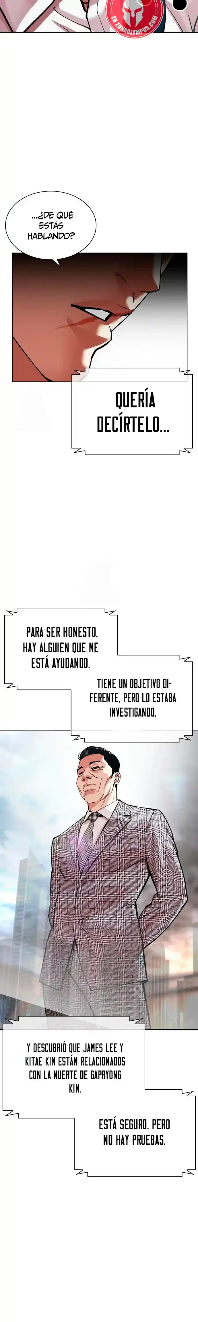 Lookism capítulo 587, página 31