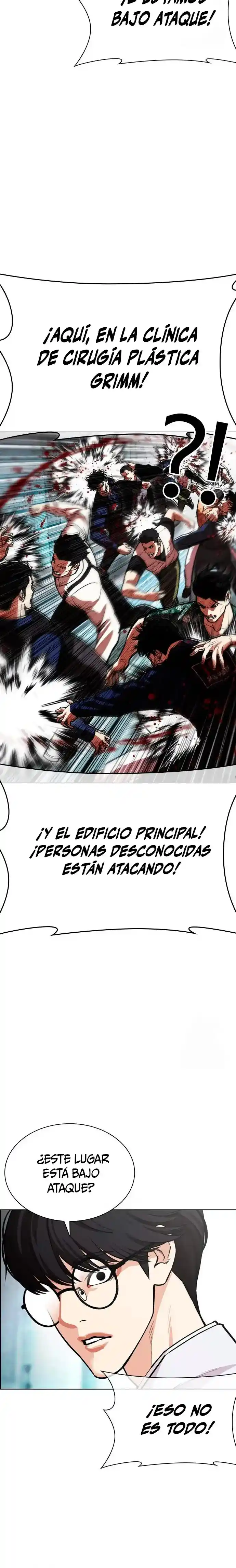 Lookism capítulo 587, página 37