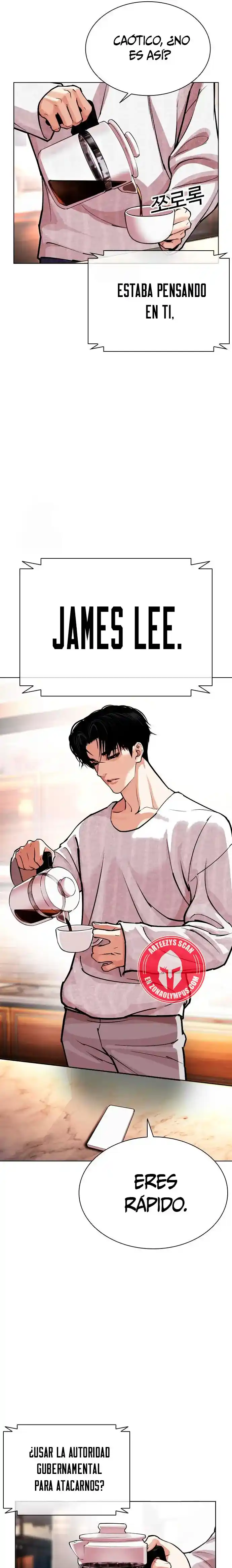 Lookism capítulo 587, página 41