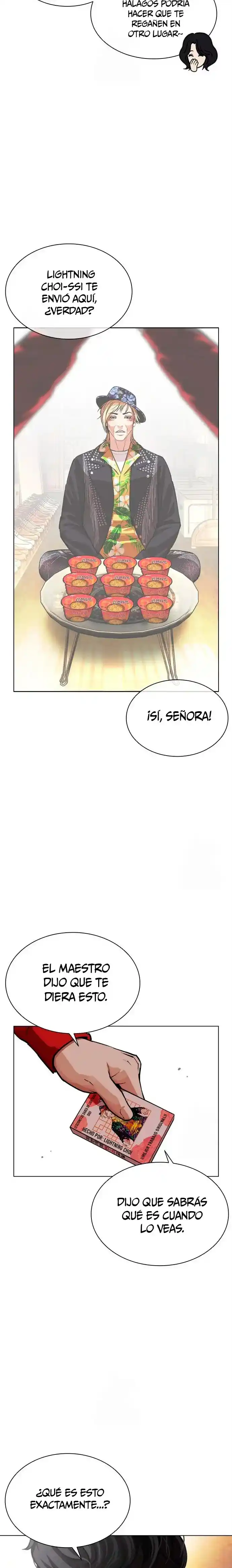 Lookism capítulo 589, página 3