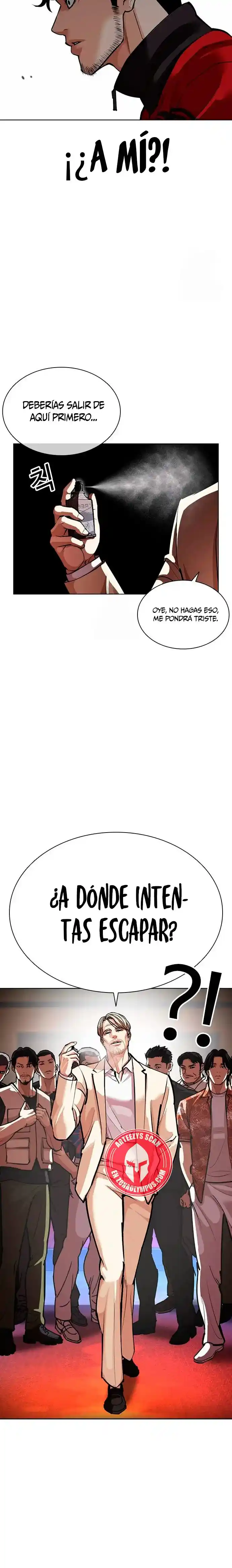 Lookism capítulo 589, página 6