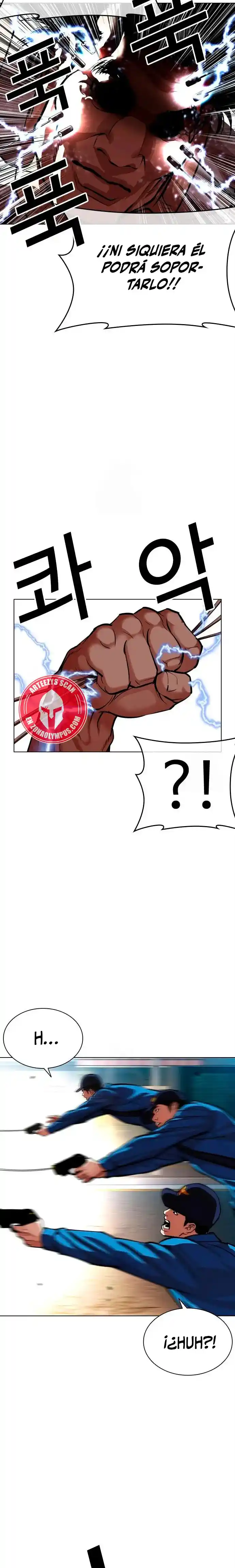 Lookism capítulo 589, página 17