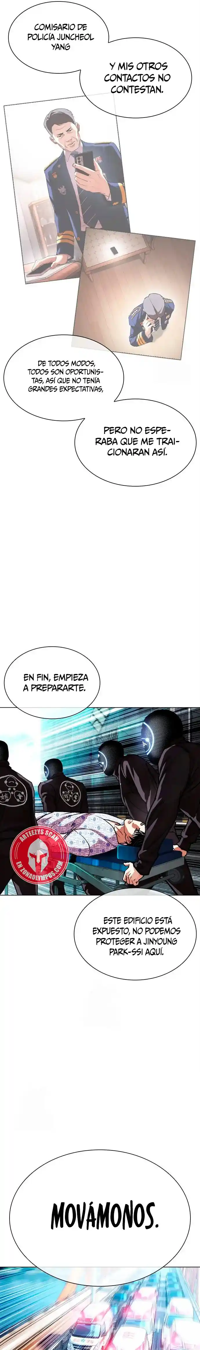 Lookism capítulo 589, página 25