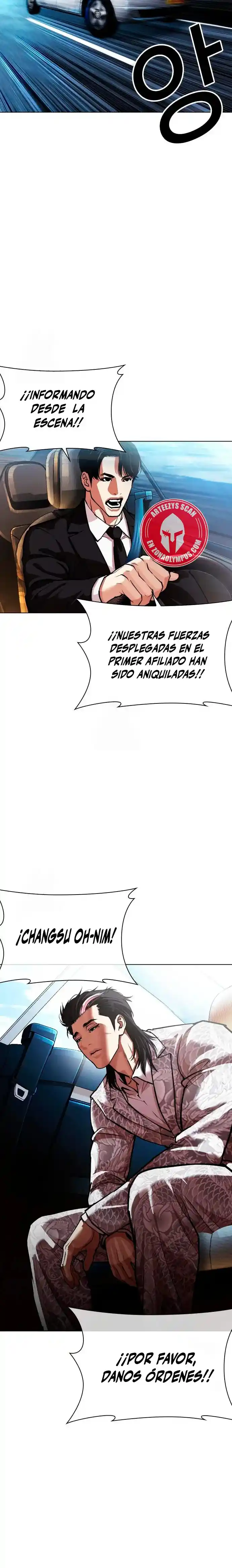 Lookism capítulo 589, página 28