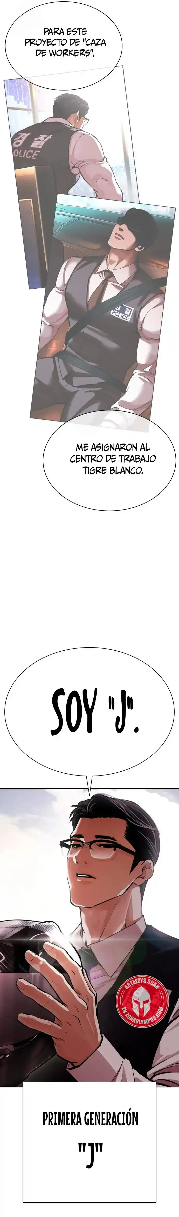Lookism capítulo 589, página 43