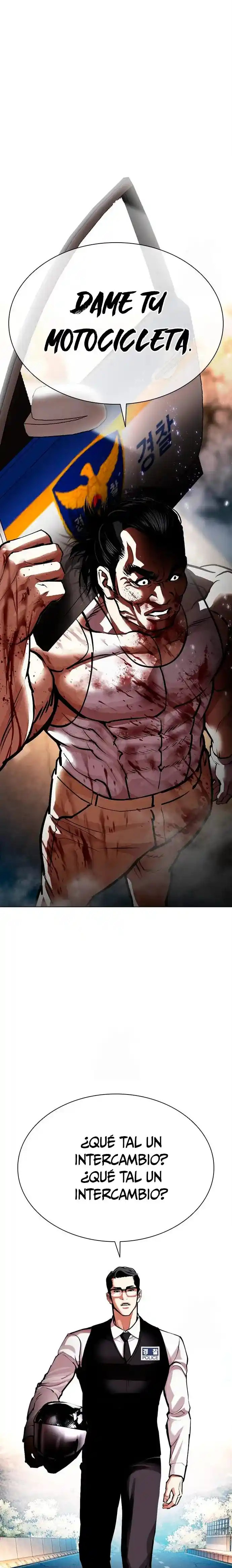 Lookism capítulo 589, página 44