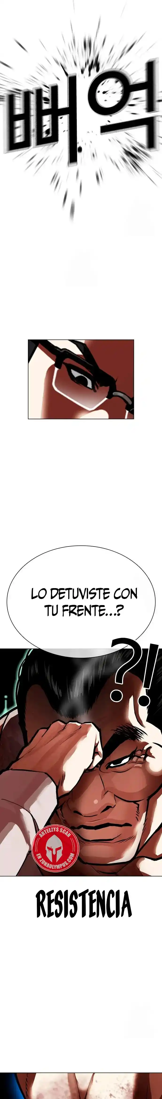 Lookism capítulo 589, página 47