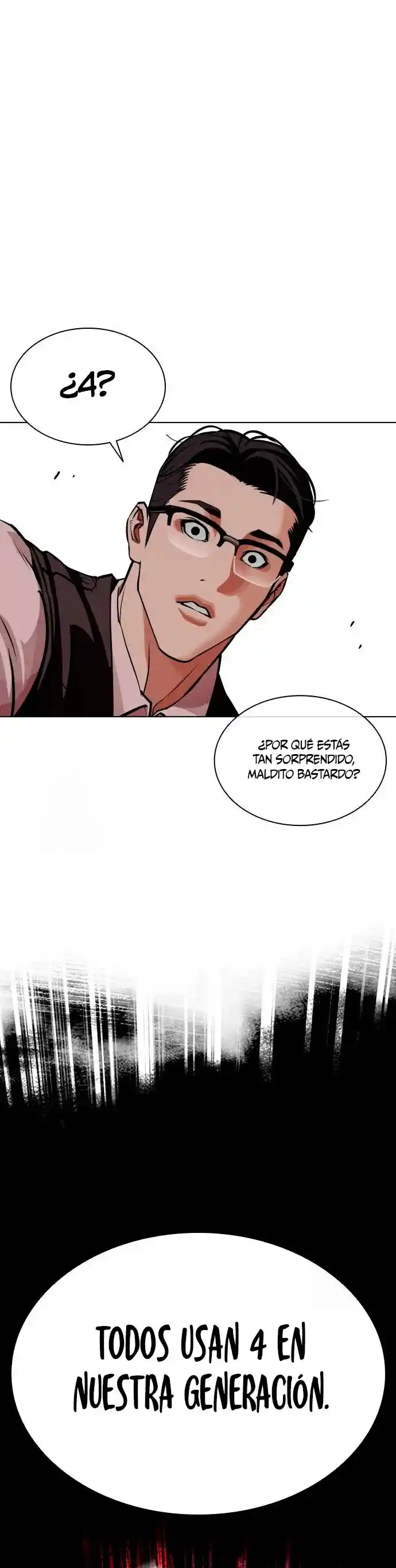 Lookism capítulo 589, página 49