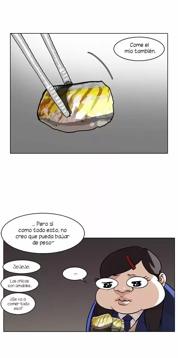 Lookism capítulo 59, página 14