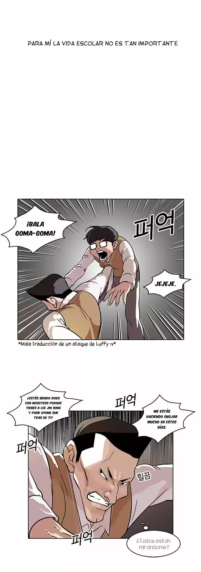 Lookism capítulo 59, página 15