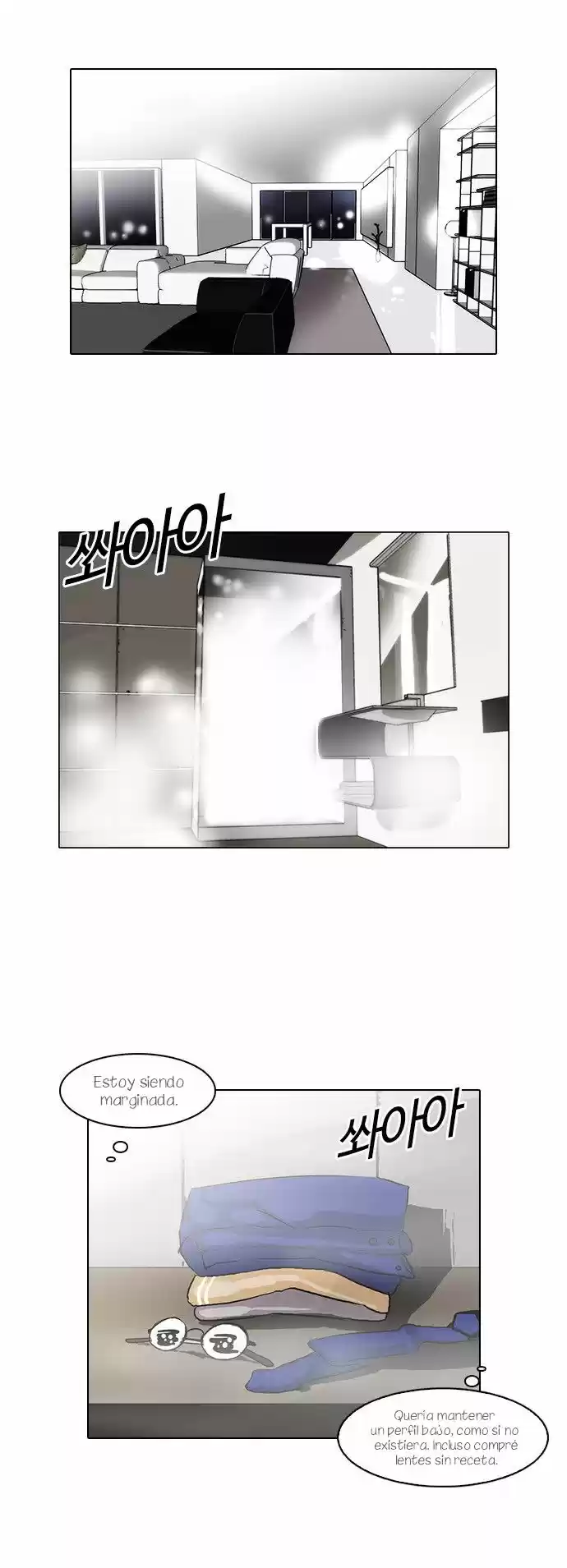 Lookism capítulo 59, página 31