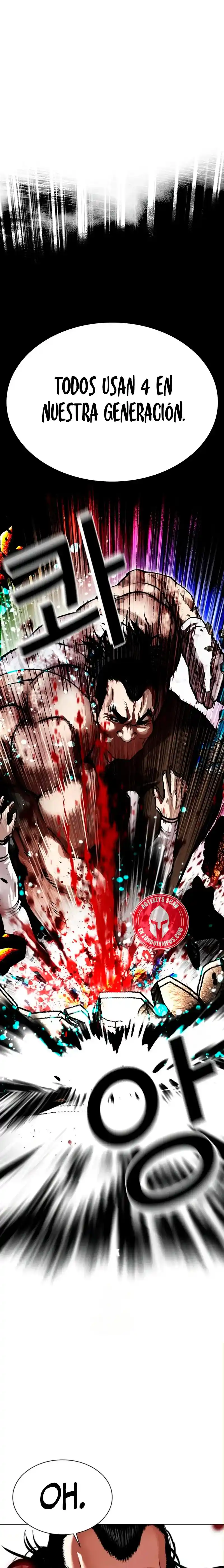 Lookism capítulo 590, página 1
